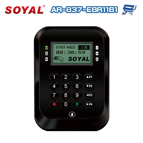 昌運監視器 SOYAL AR-837-E E2 125k RS-485 黑色 液晶感應顯示型控制器 門禁讀卡機