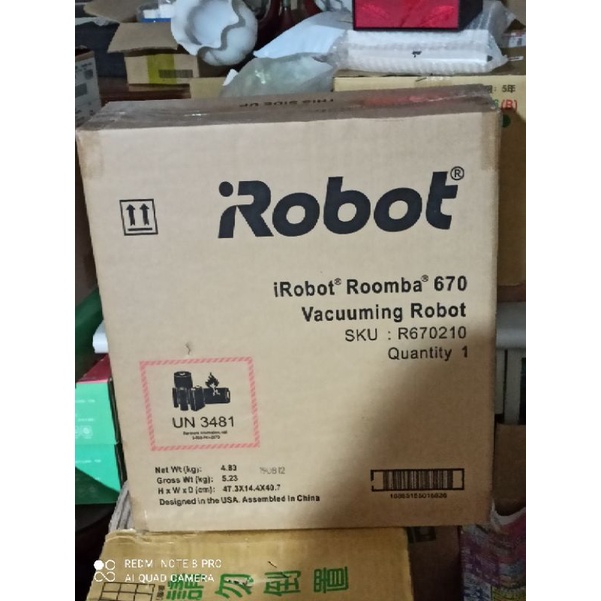 全新iRobot 670掃地機器人