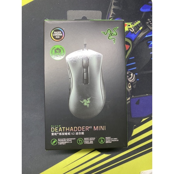Razer DeathAdder V2 MINI的價格推薦 - 2026年7月 | 比價比個夠BigGo