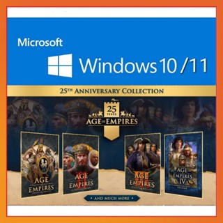 【官方序號】PC XBOX 中文 世紀帝國 1 2 3 4 決定版 25週年 合輯 age of empires
