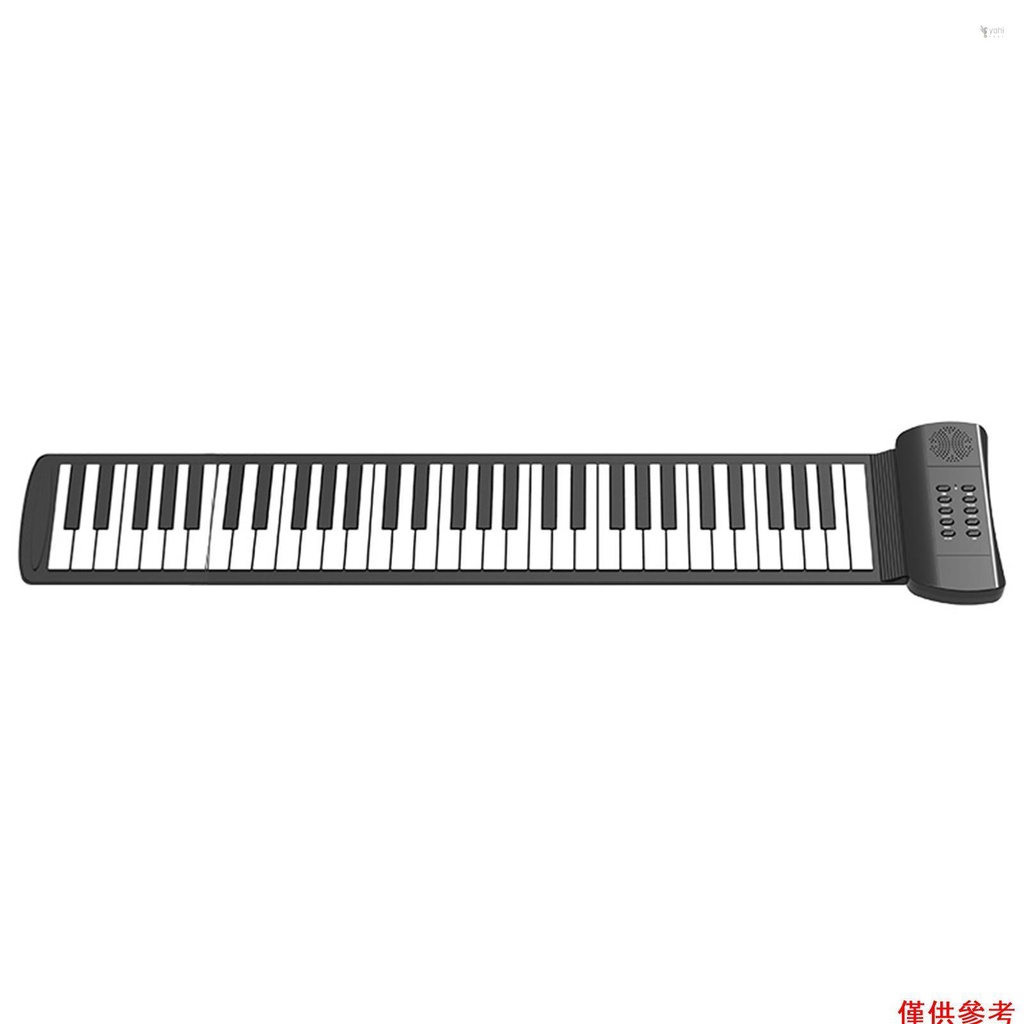 Yohi 61鍵手卷鋼琴 軟鋼琴矽膠鍵盤 兒童成人靜音練習鋼琴 黑+白色 PM61（不帶電池）