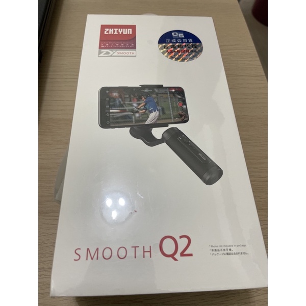 Zhiyun 智雲 Smooth Q2 單機版 手機三軸穩定器 保固18個月 現貨