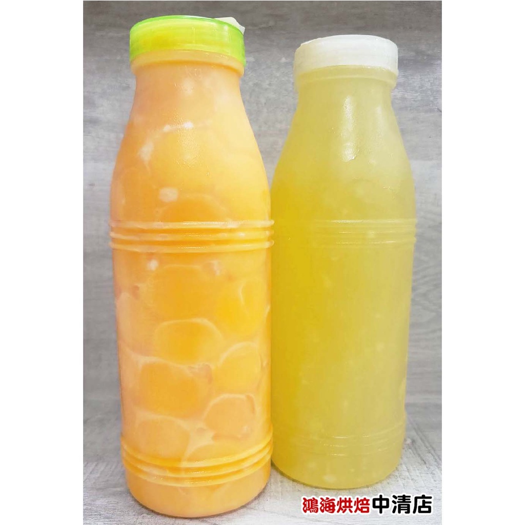 【鴻海烘焙材料】蛋黃液 蛋白液 全蛋液 1L 蛋糕 麵包 法國吐司 餅乾 蛋餅 蛋塔 冰淇淋 甜點 冷藏