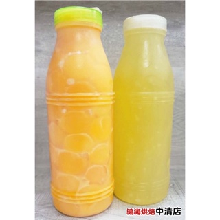 【鴻海烘焙材料】蛋黃液 蛋白液 全蛋液 1L 蛋糕 麵包 法國吐司 餅乾 蛋餅 蛋塔 冰淇淋 甜點 冷藏