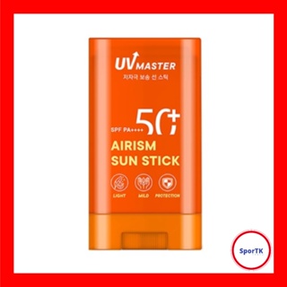 Tonymoly UV Master Airism 防曬棒 20g SPF50+ / 紫外線護理防曬霜