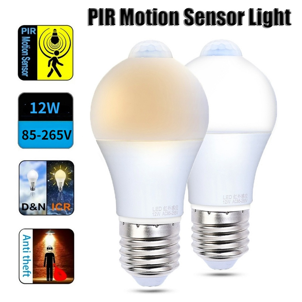 12w E27 LED Motion PIR 人體感應燈泡家用可更換智能超亮省電自動燈泡自動開/關小夜燈