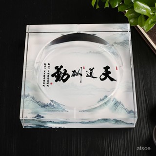 【自定義客製圖片】新中式Y灰缸 創意個性防灰盅 客廳辦公室擺件 大氣簡約桌擺 水晶玻璃缸 桌上收納