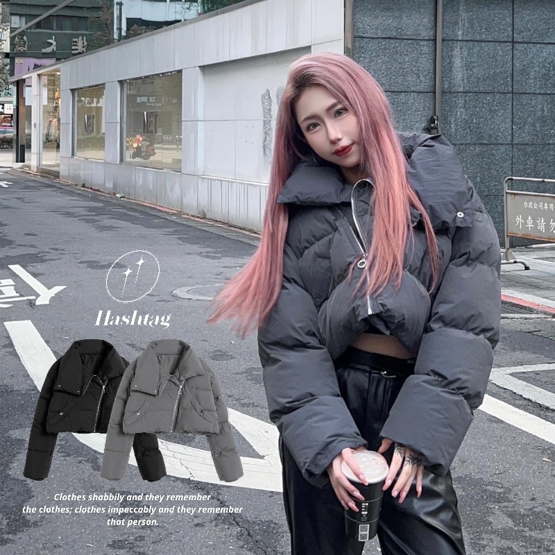 𝐇𝐀𝐇𝐀👼🏻 | 現貨🔥韓國保暖短版羽絨外套🇰🇷 設計感 不規則拉鍊 高領 防風 金屬釦 棉服