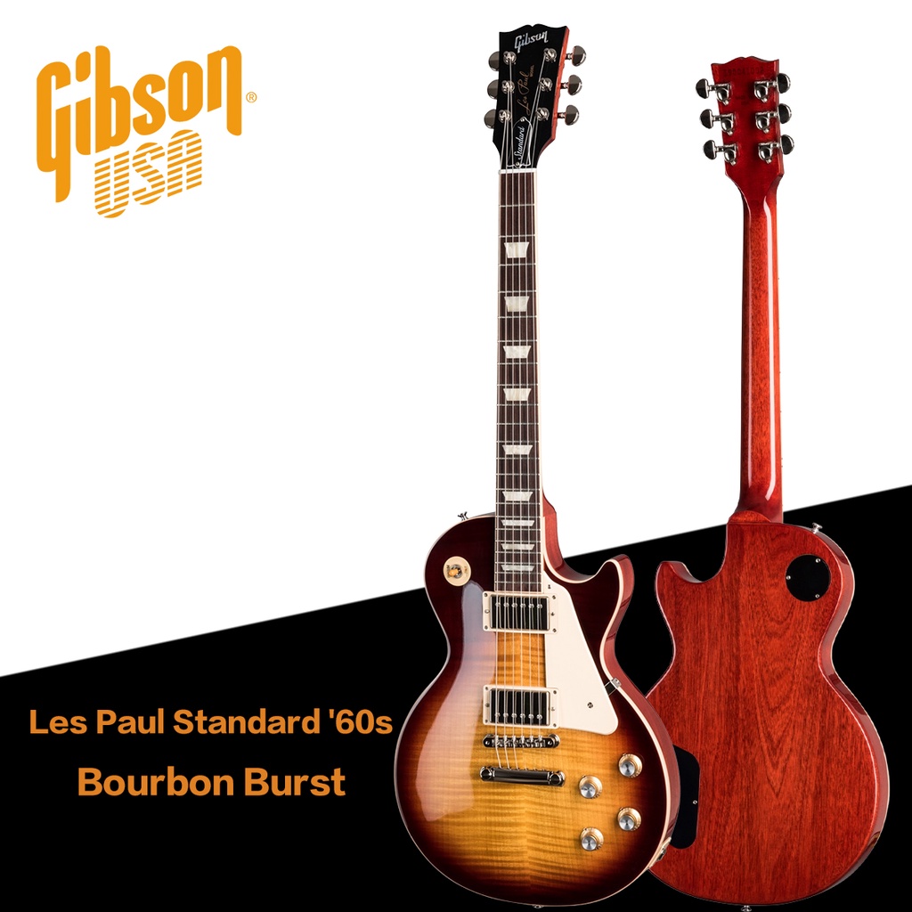 Gibson Les Paul Standard '60s Bourbon Burst 電吉他【又昇樂器】