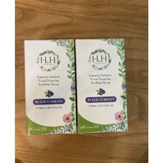 ❤️HH 私密潔淨舒緩噴霧50ml❤️ (柑橘涼感/清新花香/悠然木質/甜蜜荔枝)