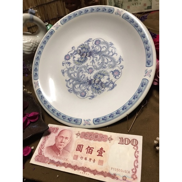 早期台灣 美耐皿 雙鳳塑膠圓盤 古早味/收藏 懷舊復古