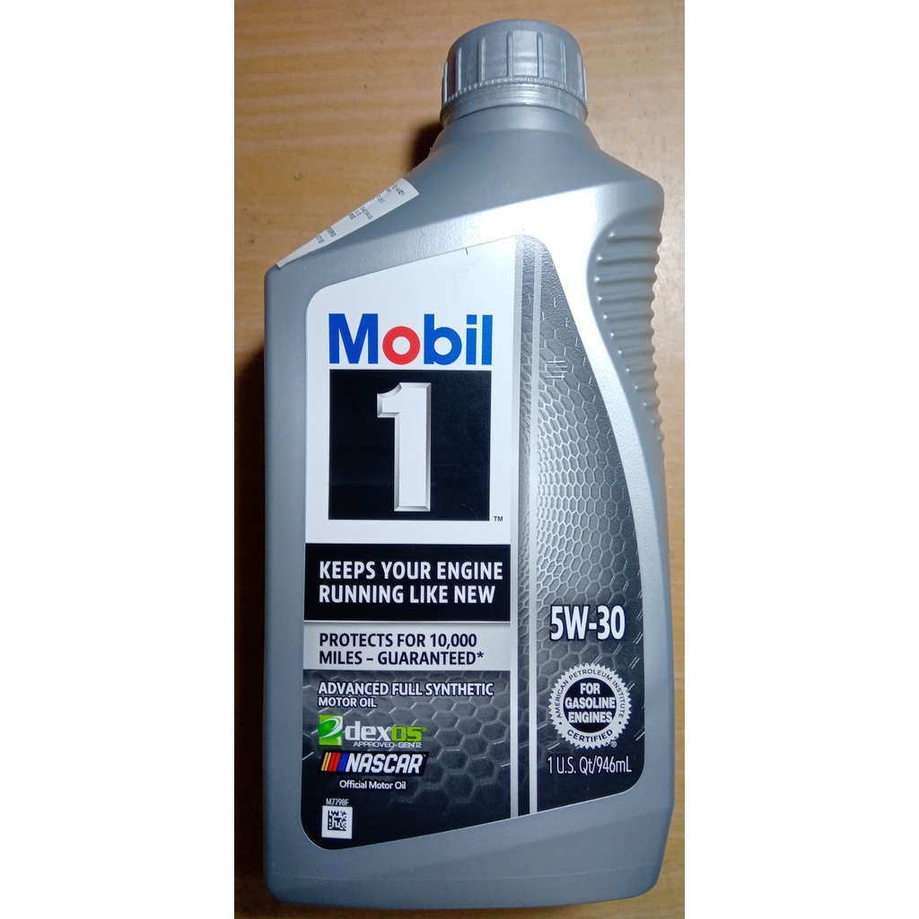 【公司貨】Mobil 1 銀瓶 5W30 全合成 機油 美孚 5W-30 SP