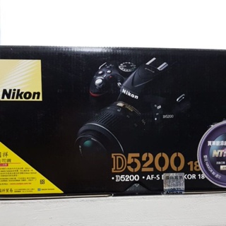 特價出清 全新未拆封 Nikon  尼康D5200+18-55VR Kit