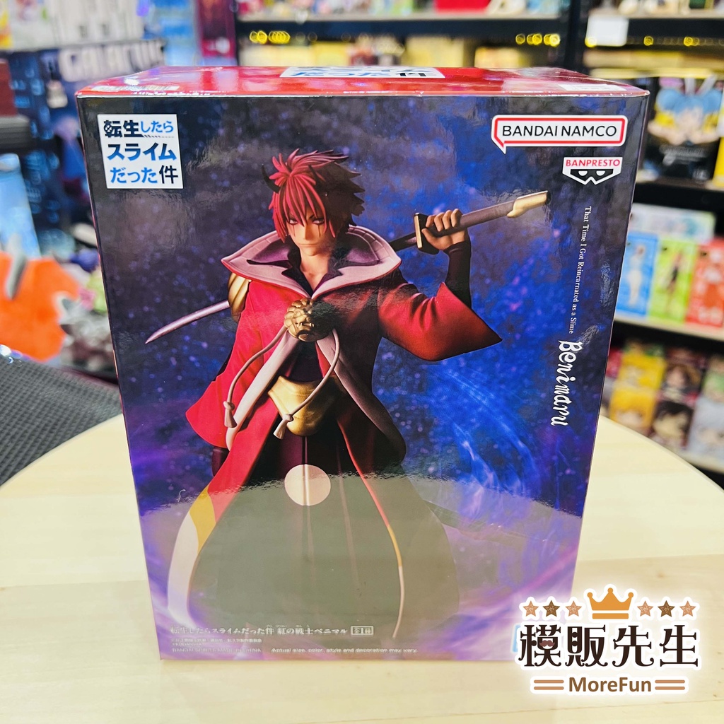 【模販先生】現貨 BANPRESTO 關於我轉生變成史萊姆這檔事 紅之戰士 紅丸 景品 公仔