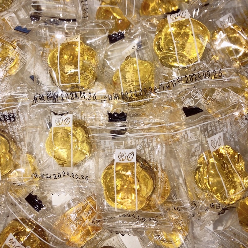 【粿女兒商行】🔥現貨 晶鑽糖 晶梅糖 黃金糖 糖果 古早味零食 萬聖節 聖誕節