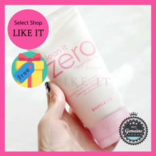 ★現貨★ Banila CO Clean It Zero 泡沫潔面乳原裝 150mL | 韓國發貨 | 韓國美女