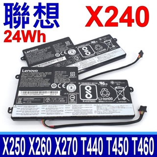 LENOVO X240S 3芯 內置式 原廠電池 X250 X260 T440 T440S T450 T450S