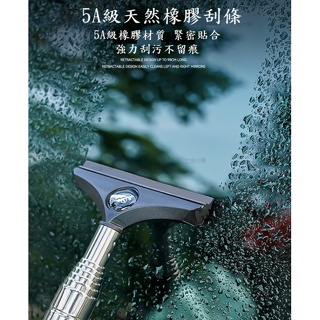 【立雅小舖】汽車後視鏡雨刮神器 可伸縮便攜後視鏡雨刮器《汽車後視鏡雨刮器LY0196》 #5
