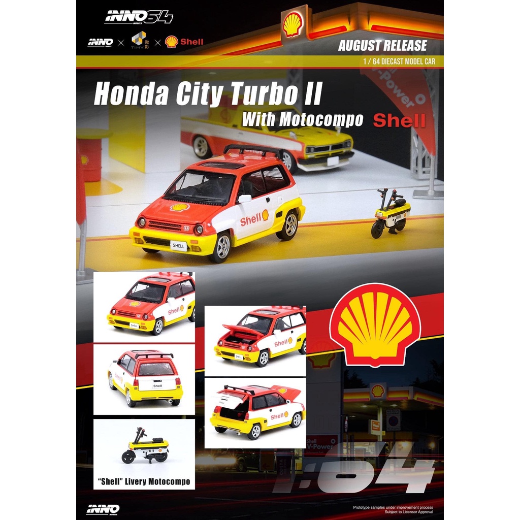 TSAI模型車販賣鋪 現貨賣場 Honda City Turbo ll