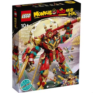 lego 80045 齊天大聖終極變形機甲 悟空小俠 <樂高林老師>