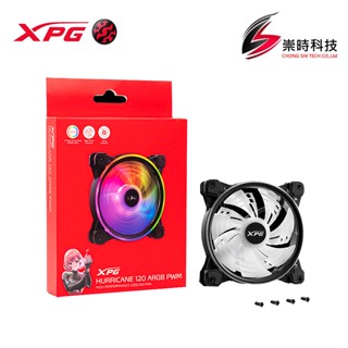 【買2送1】XPG 威剛 HURRICANE 120 ARGB PWM 颶風 機殼風扇(共三入)/崇時電腦