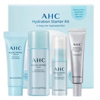韓國 AHC Hydration starter kit 超能玻尿酸肌亮系列旅行四件組