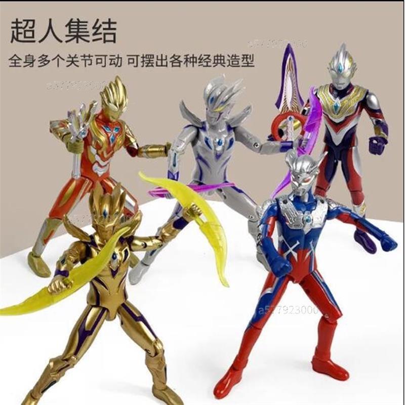 ✨免運🎇【會動的奧特曼】黃金無限賽羅 奧特曼公仔 奧特曼 SHF 超人力霸王 可動 特利迦 貝利亞 迪迦超可動人偶模