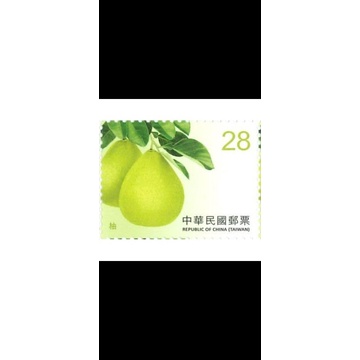 中華民國郵票 寄信 郵局 掛號📮28元郵票