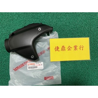 YAMAHA 原廠 GTR AERO 125 RAY 離合器外蓋前 導管 料號：1P3-XE547-00