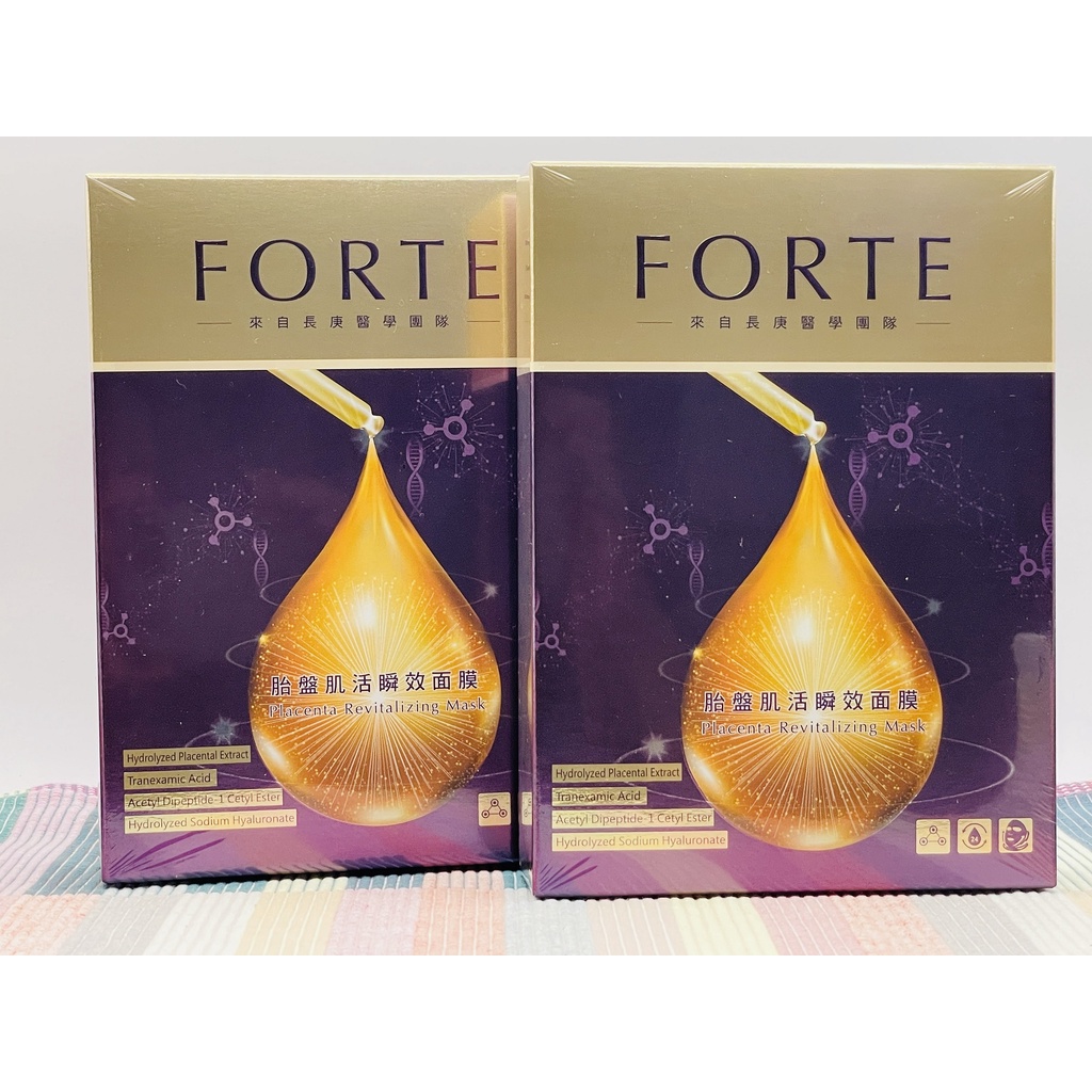 ✨快速出貨✨《FORTE》台塑生醫胎盤肌活瞬效面膜（5片/盒） 修復 拉提 保濕