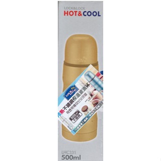 樂扣樂扣 Hot Cool系列波浪不鏽鋼保溫杯500ML