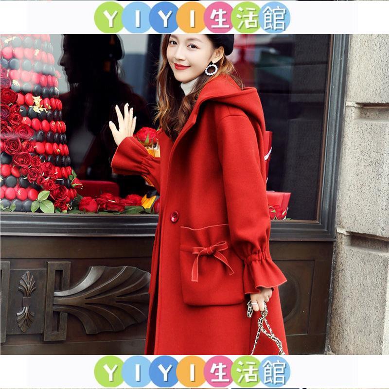 【YIYI】風衣大衣 紅色毛呢外套女2021新款女裝氣質秋冬季韓版寬松中長款呢子大衣女