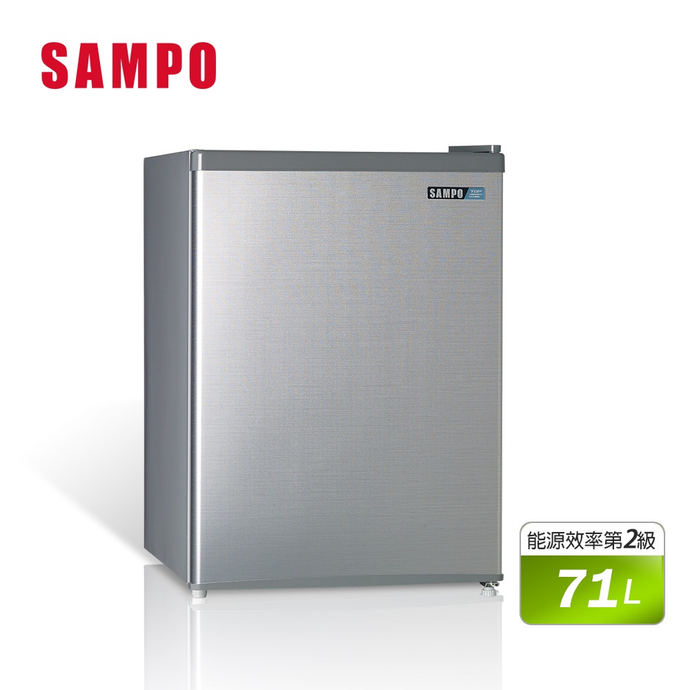 【SAMPO 聲寶】71公升二級能效單門冰箱(SR-B07)