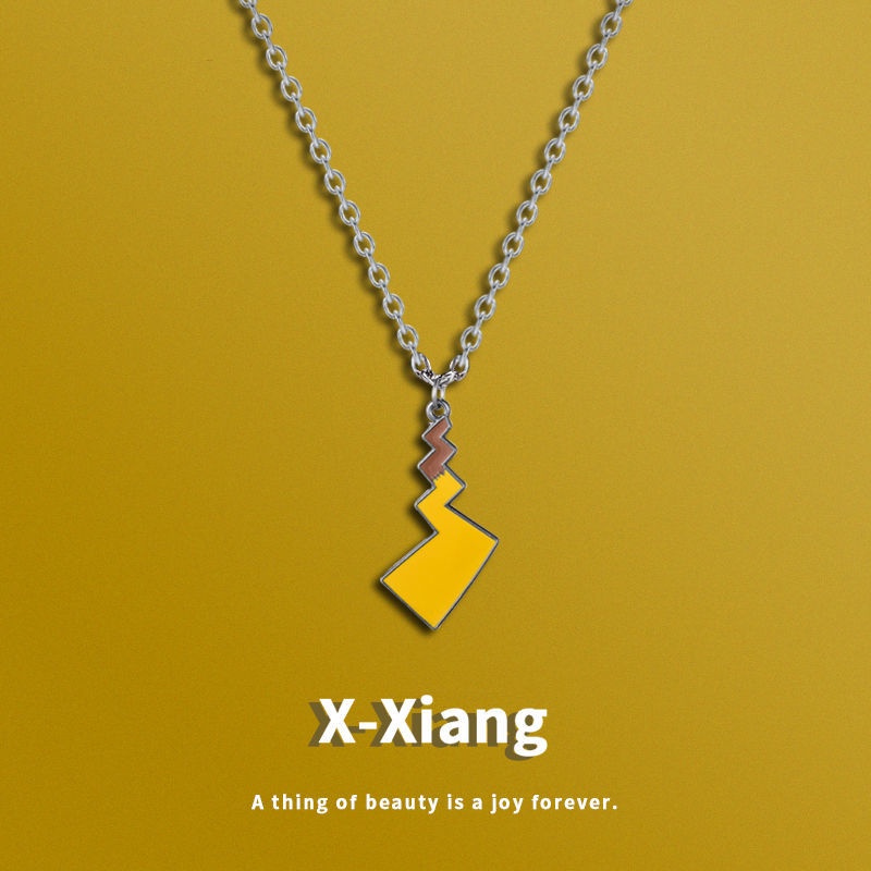 【🚀台灣熱賣🚀】X-Xiang自製皮卡丘尾巴項鏈寵物小精靈動漫可愛簡約個性潮流百搭