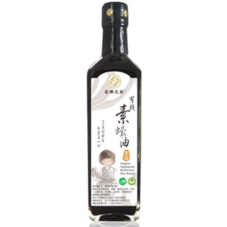 喜樂之泉 有機素蠔油 500ml