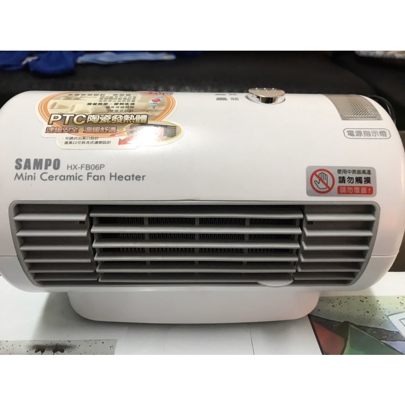 SAMPO  聲寶pic迷你陶瓷電暖器