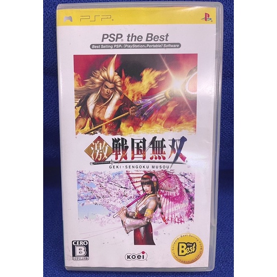 PSP 遊戲片光碟 - 激/戰國無雙