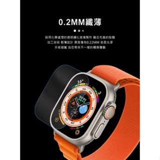 防爆 Amazing H+PRO 鋼化玻璃貼 手錶保護貼 螢幕保護貼 NILLKIN Apple Watch Ultra