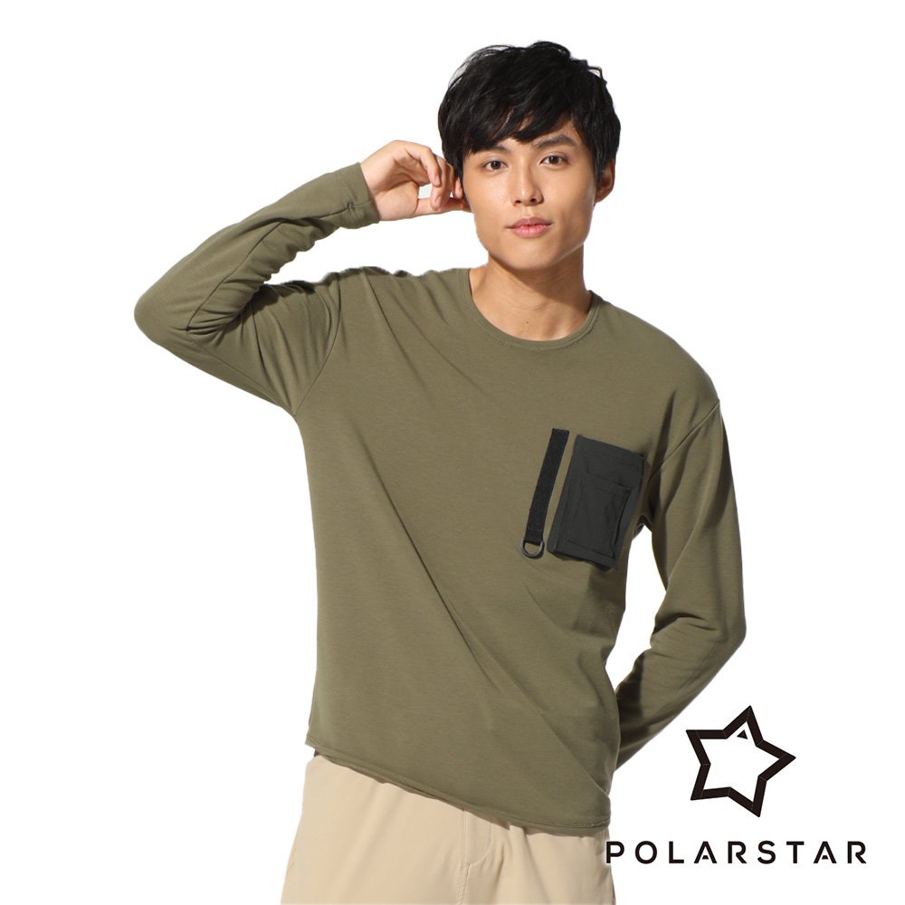 【PolarStar】中性彈性休閒長袖上衣『墨綠』P22909