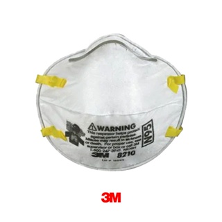 【原艾國際】3M 8210 N95 防塵口罩 (20個/盒) 韓國製 頭戴式