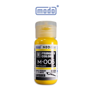 【modo摩多製造所】NEO M-005 M005 正黃/30ML/模型漆｜官方賣場