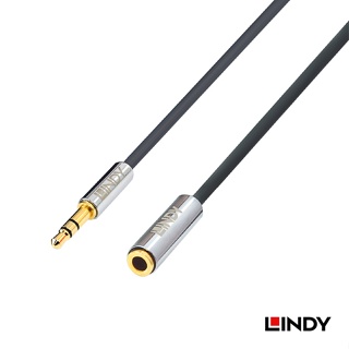 LINDY 林帝 CROMO 3.5mm 立體音源延長線 公對母 3m (35329)