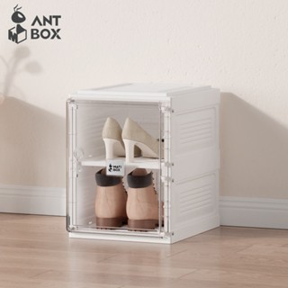 【ANTBOX 螞蟻盒子】免安裝折疊式磁吸鞋盒2格(透明升級款)