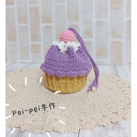 Pei-pei手作~芋頭鮮奶油杯子蛋糕編織束口袋，化粧包，收納袋