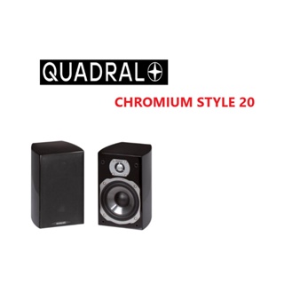 QUADRAL CHROMIUM STYLE 20 全新黑色 書架喇叭 代購中