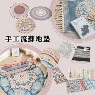 浴所計劃 ✦地墊防滑墊 吸水墊 腳踏墊 保暖墊 客廳浴室廚房臥房陽臺 居家裝飾 客廳裝飾 地毯 地墊 居家用品