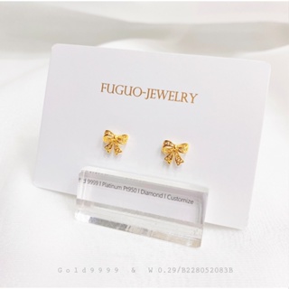 富國時尚珠寶  耳飾 耳環 蝴蝶結 純金   9999  黃金 甜美 氣質 耳釘