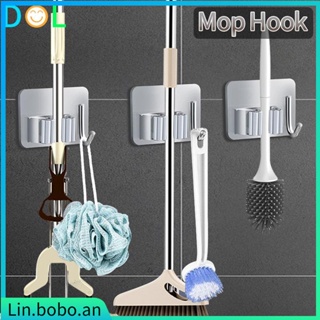 Mop Clip Hook 304 Stainless Steel Mop Broom Holder Wall Moun