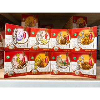 小磨坊 香辣椒鹽粉 清香五香粉 純正甘草粉 香濃椒鹽粉 香濃肉桂粉 香蒜粉 調味咖哩粉 傳香特級胡椒粉 廟口小吃