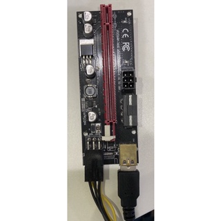 PCIe x1-to-x16延長轉板